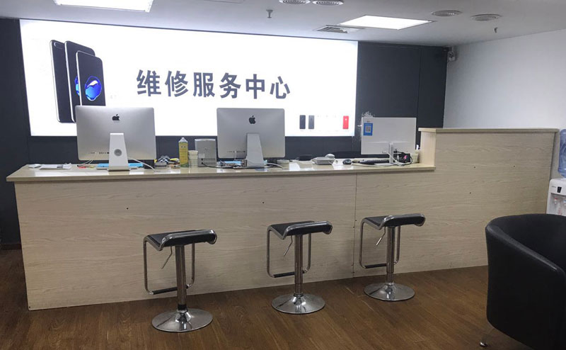 通许宁波iphone售后服务维修中心（iphone17屏幕碎了多少钱）